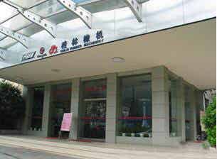 橡膠機(jī)械網(wǎng)
