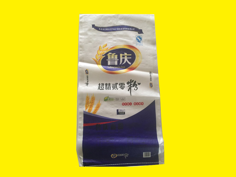 北京紙塑復(fù)合化工袋，熱忱推薦_專業(yè)的面粉袋供應(yīng)商