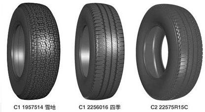 橡膠機(jī)械網(wǎng)