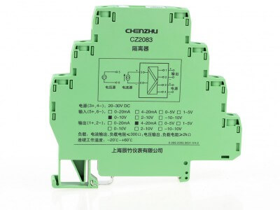 上海辰竹 CZ2083  一進(jìn)一出 電壓電流輸入隔離器