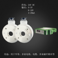 萊摩爾測(cè)控 涂布機(jī)張力傳感器