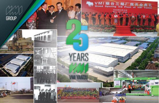 VMI在中國的25年